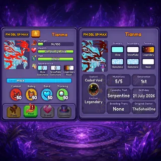 TIANMA | FM DBL SP MAX | DRAGON ADVENTURES