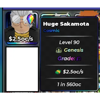 HUGE SAKAMOTO MAX TRAIT AND GRADE 2.5oc/s (1 In 560oc) | ANIME DICE