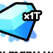 1T GEMS FAST Delivery