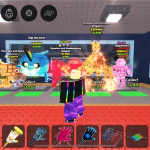 rare brainrot bundle