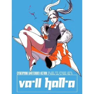 VA-11 Hall-A: Cyberpunk Bartender Action 🍸 - Steam Key (Global)