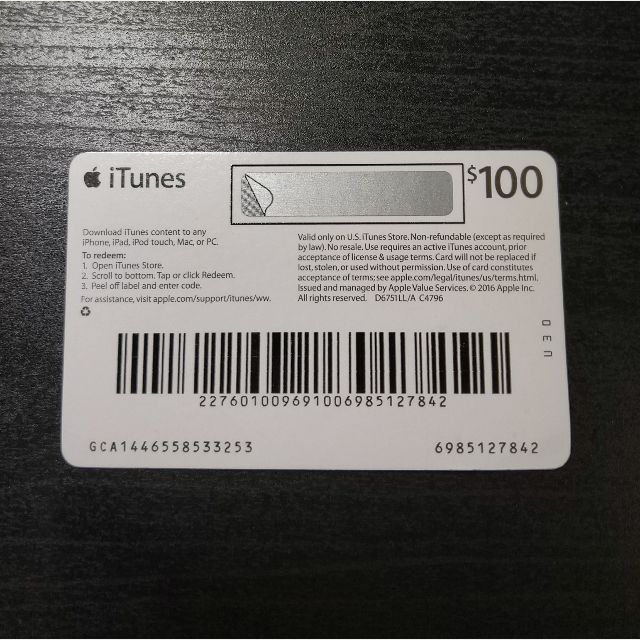 apple itunes gift card codes