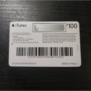 100 itunes codes