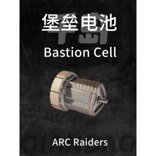 Bastion Cell