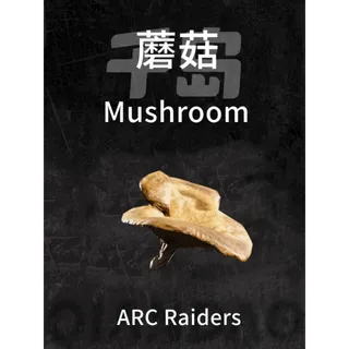 mushroom
