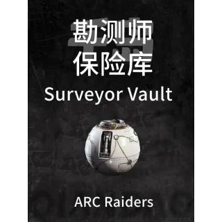 Surveyor vault