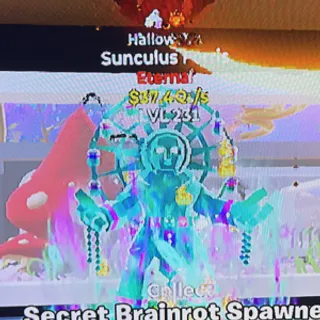 Sunculus Ferris