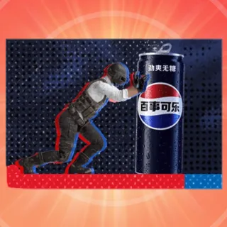 PUBG Pepsi Cola ID Card