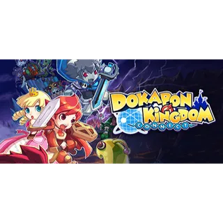 Dokapon Kingdom: Connect [GLOBAL STEAM KEY]