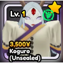 ⭐Koguro (UNSEALED) / KAGUYA CHEAP