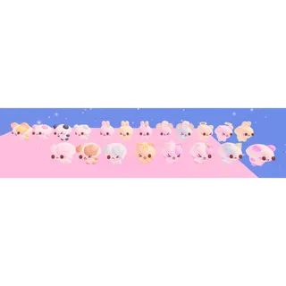sugar kamio pets plush pack