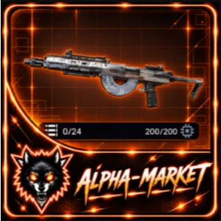 Amplified Rattler