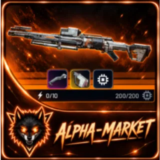 Amplified Aphelion