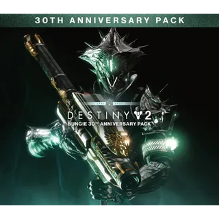 Destiny 2 - Bungie 30th Anniversary Pack Steam Key