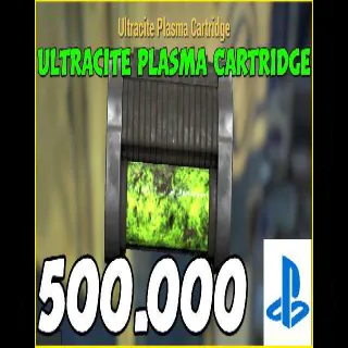 500k Ultracite Plasma Cartridge