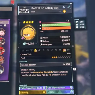 Maxed out puffolt