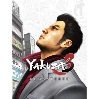 Yakuza 3 Remastered Steam Key Global