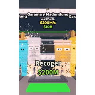 Steal a Brainrot 200m/s GARAMA AND MADUNDUNG