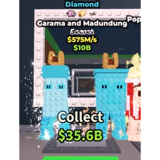 Steal a Brainrot 575m/s GARAMA AND MADUNDUNG