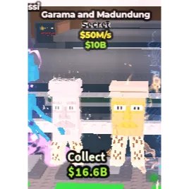 Steal a Brainrot GARAMA AND MADUNDUNG