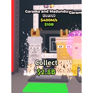 Steal a Brainrot 400m/s GARAMA AND MADUNDUNG