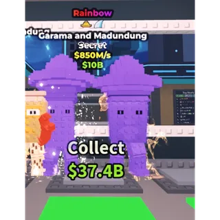 Steal a Brainrot 850M/S RAINBOW GARAMA AND MADUNDUNG