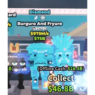 Steal a Brainrot 975m/s DIAMOND Burguro and Fryuro