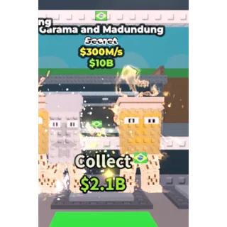 Steal a Brainrot 300m/s GARAMA AND MADUNDUNG