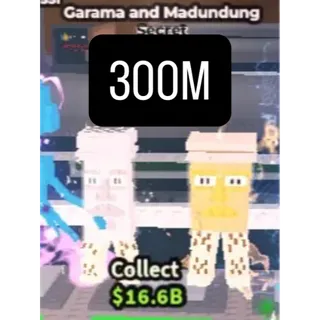 Steal a Brainrot 300m GARAMA AND MADUNDUNG