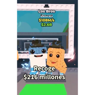 Steal a Brainrot 108m/s matteo trait Los Bros