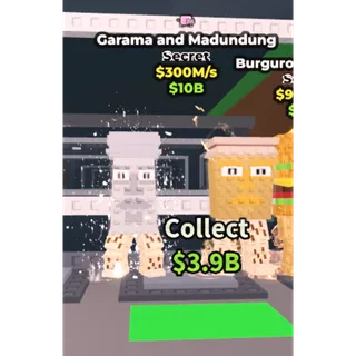 Steal a Brainrot 300m/s GARAMA AND MADUNDUNG