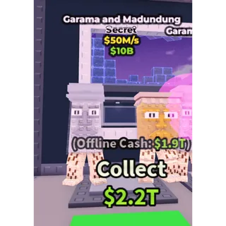 Garama and Madundung | 50M/s