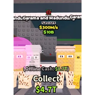 GARAMA AND MADUNDUNG ROSE 300MIL