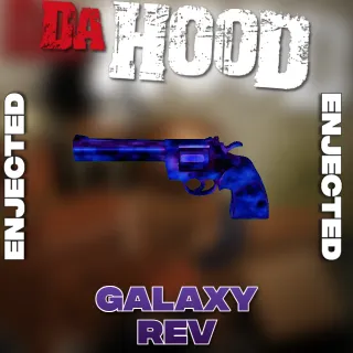 Galaxy Revolver - Da Hood