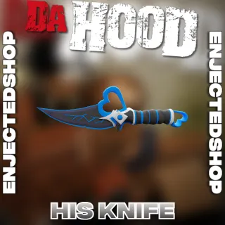 His Knife - Da Hood