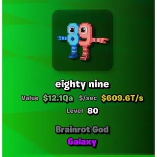 FORTNITE - FISH FOR BRAINROTS - EIGHTY NINE/GALAXY/BRAINROT GOD/LEVEL 80