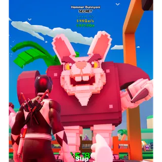 FISH FOR BRAINROTS - HAMMER BUNNYONI