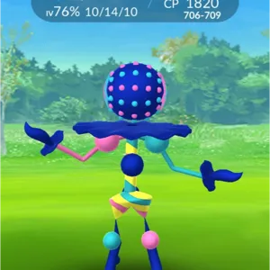 Shiny Blacephalon Trade