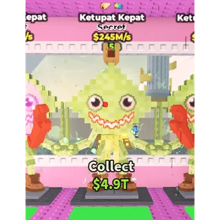 steal a brainrot - KETUPAT KEPAT 245M/S