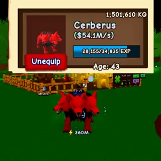 Ride a Pet 54m/s