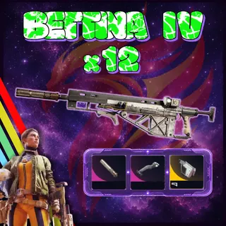 Arc Raiders