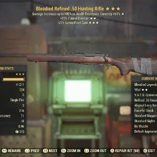B5025 Hunting Rifle