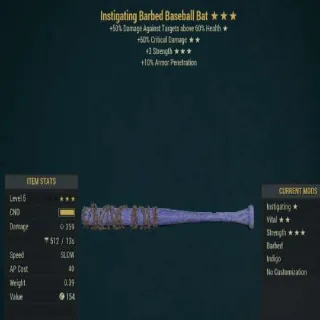 Rare Level 5 Baseball Bat
