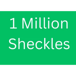 Grow A Garden 2 Sheckles