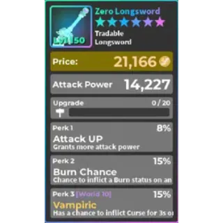 World Zero - Perf Zero Long Sword