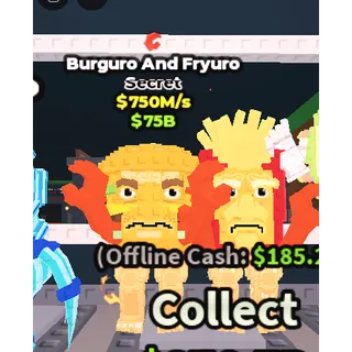750m/s burguro and fryuro