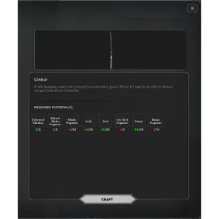 Ginkui Materials | Ghoul Re