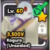 Koguro (Unsealed) | Kaguya Vanguards Evol | Anime Vanguards