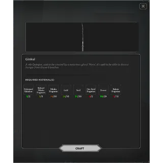 Ginkui Materials | Ghoul Re