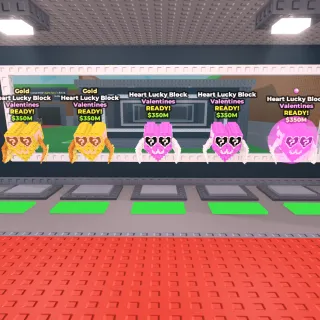 11 Heart Lucky Block + 2 Secret Lucky Block